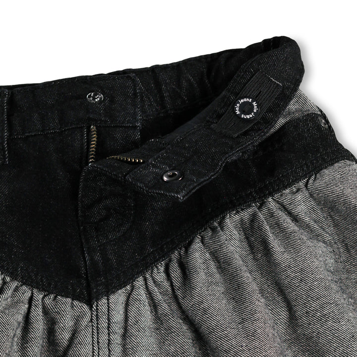 Becca Skirt in Two Sides Black